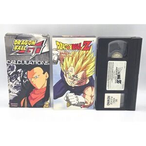 Relive the‎ Saga: Dragon Ball VHS'